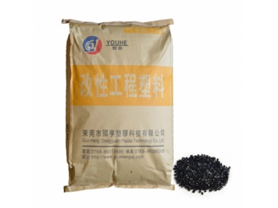 PCR材料廠家告訴你塑料材料的優(yōu)點與缺點是什么？