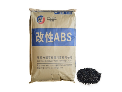 ABS塑膠容易變形嗎，塑膠ABS料的特性是什么？