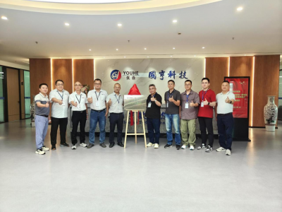 強(qiáng)強(qiáng)聯(lián)手！國亨科技與仁寶電腦聯(lián)合實(shí)驗(yàn)室盛大揭牌！